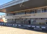 Гара Карнобат