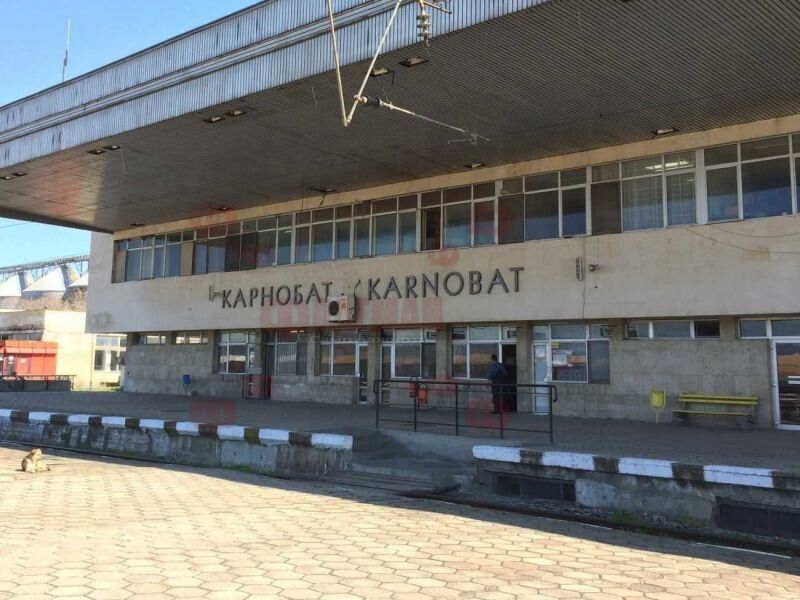 Гара Карнобат
