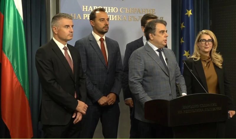 изявлението на ПП