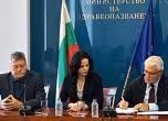 рамков договор