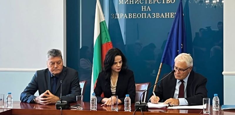 рамков договор