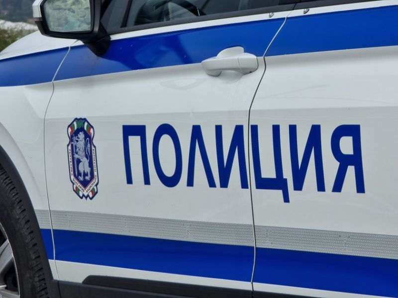 полиция