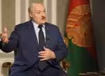 Лукашенко