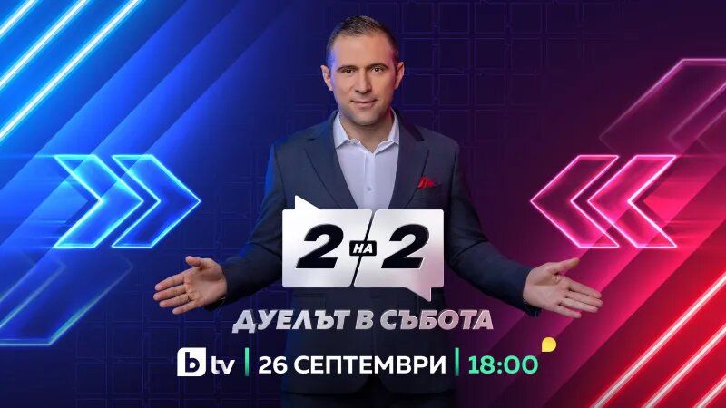 Златимир Йочев