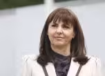 Наталия Ефремова