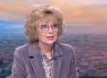 Валерия Велева, bTV