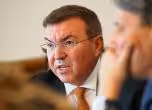 Костадин Ангелов