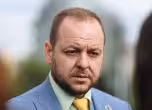 Борислав Сандов