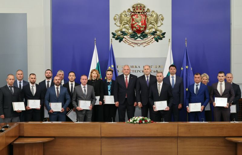 награди