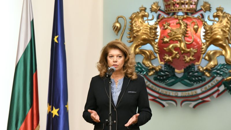 Президентът Илияна Йотова, БГНЕС/Елена Караилиева