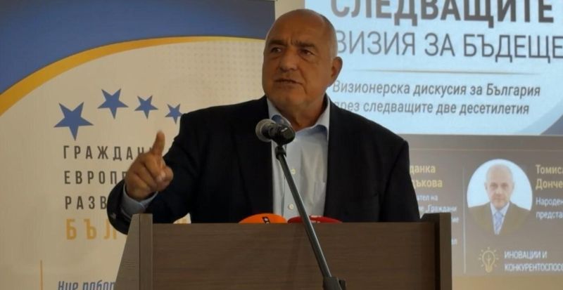 Бойко Борисов в Бургас/ФБ