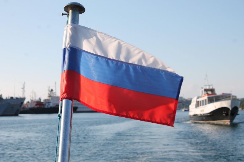 Руско знаме.
