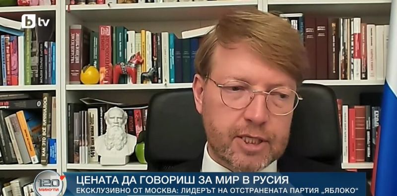Николай Рибаков