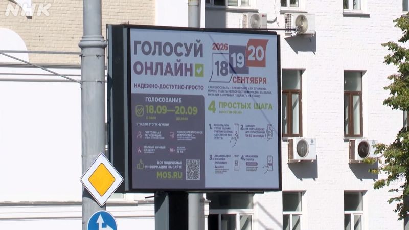 избори