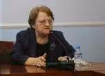 Радка Аргирова