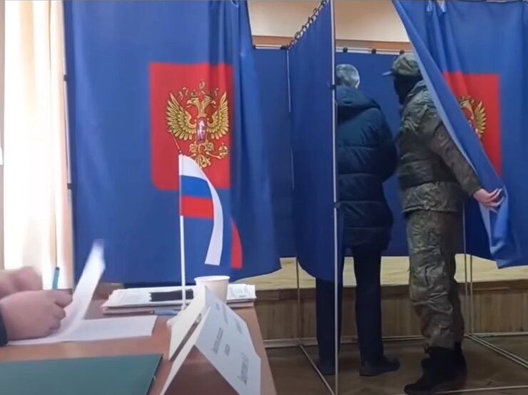 Я, да видя ти правилно ли гласува.