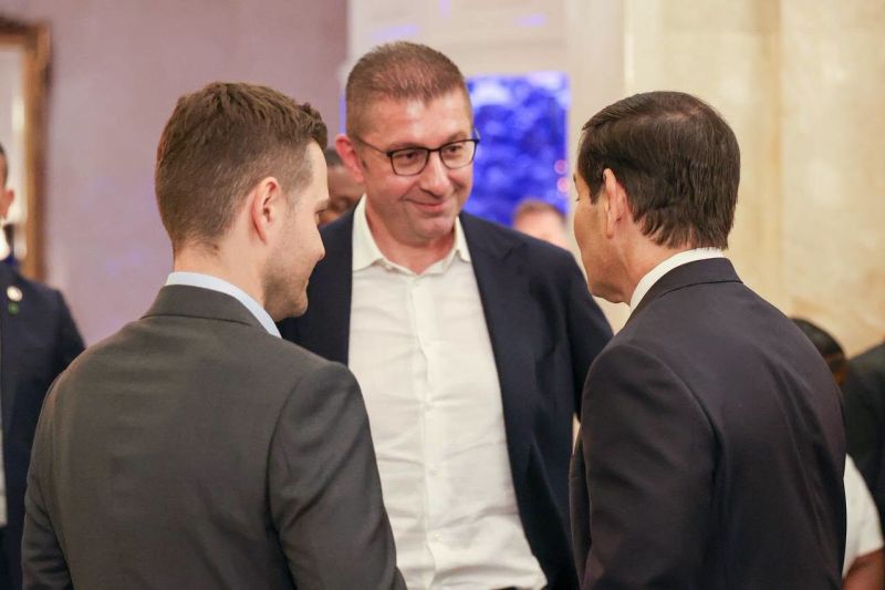 Мицика, Тимчо и Рубио