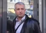 Атанасов