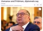 Алишер Усманов