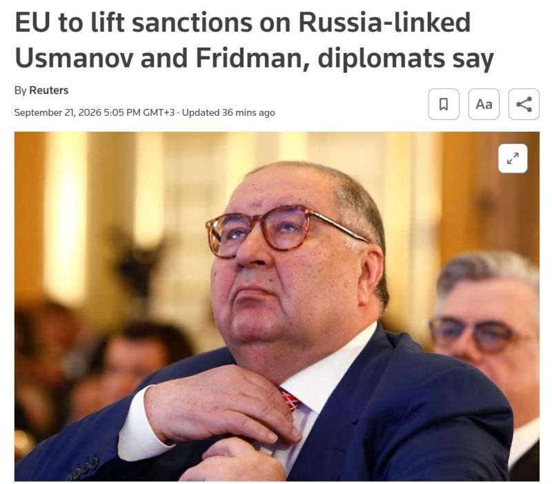 Алишер Усманов
