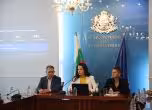 Министър Катя Ивкова говори пред медиите днес, Пресцентър МЗ