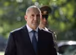Румен Радев