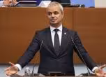 Костадин Костадинов