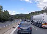 тапа