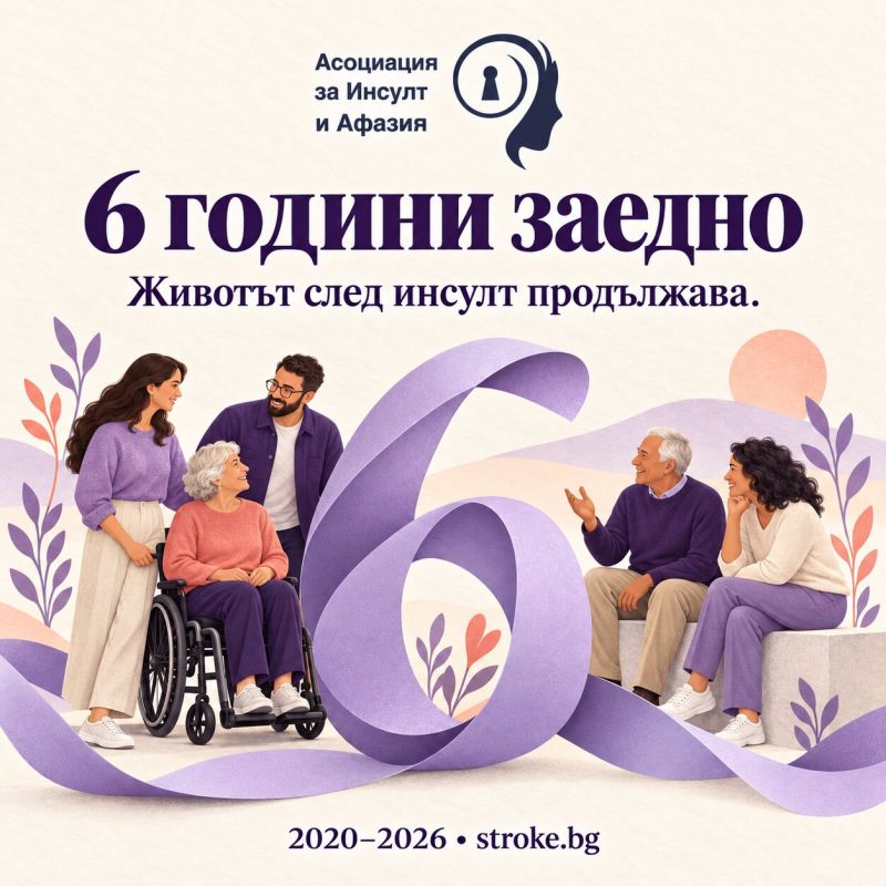 отчет