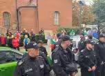 Протест и контрапротест пред СO