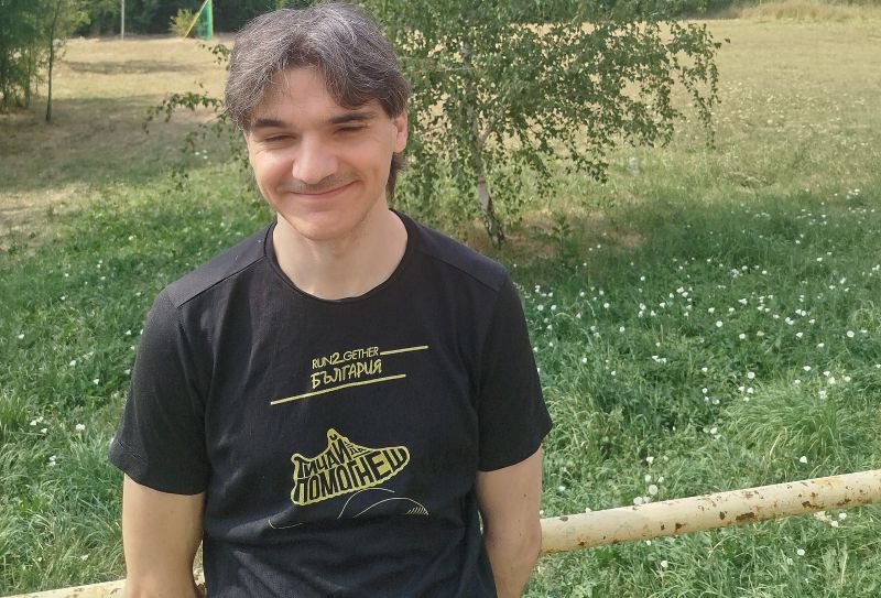 Иван Карастоянов