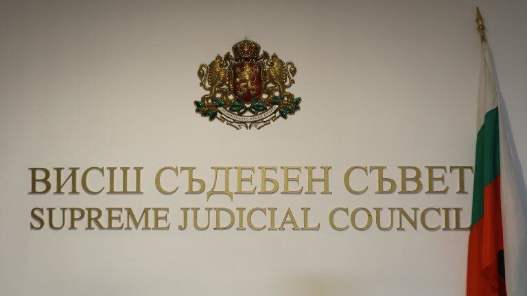 ВСС