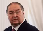 Усманов