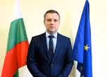 Найденов