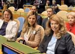 Министърът на външните работи Велислава Петрова е в Ню Йорк като част от българската делегация.