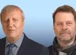 Александър Томов и Сергей Инджов