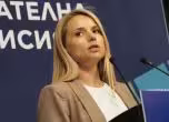 Стоянка Балова