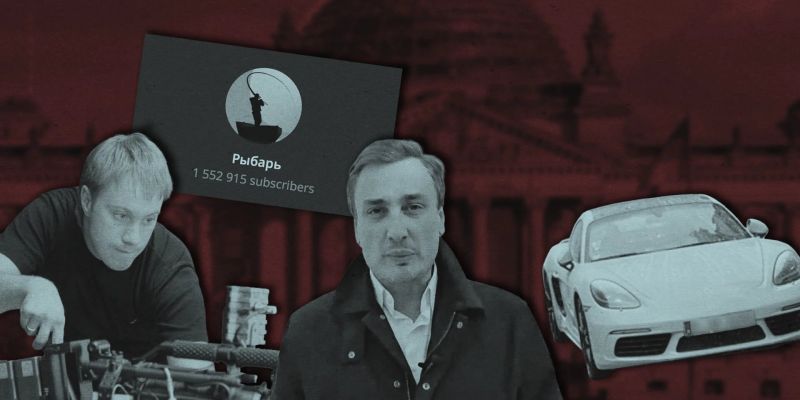 Пропагандистите