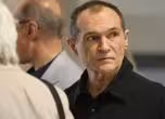 Божков