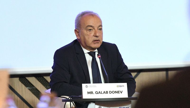 Гълъб Донев