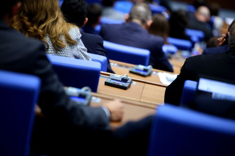 Планарна зала на НС