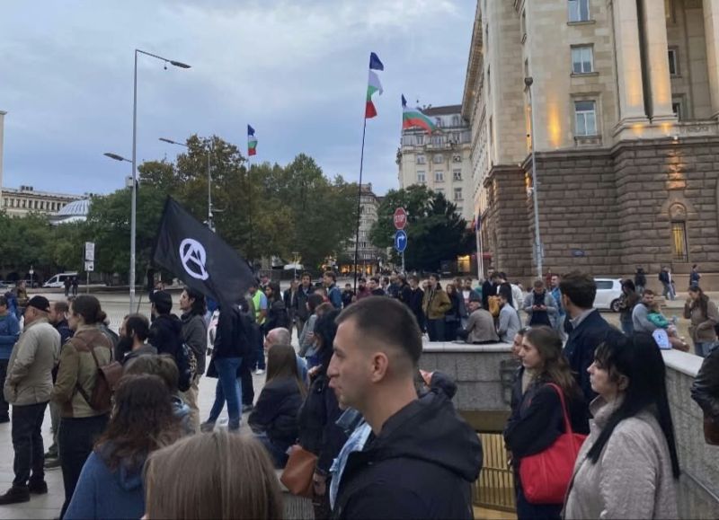 Протестът