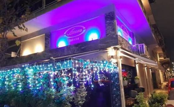 10-годишно дете пострада при престрелка в Атина