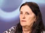 Бобева