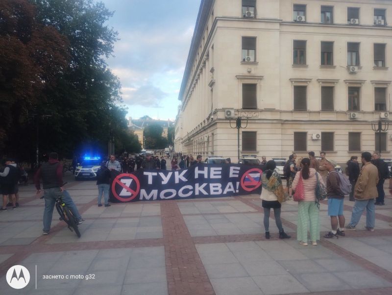 Активистите