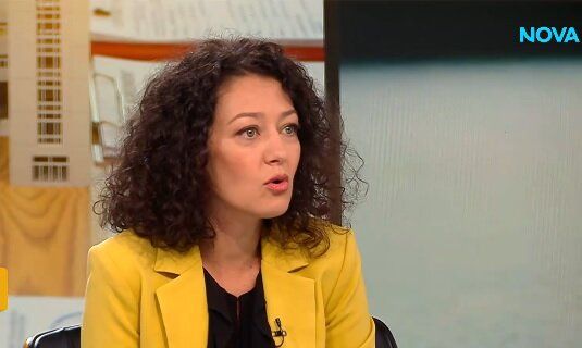 Гергана Тенекеджиева