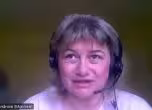 Райна Александрова
