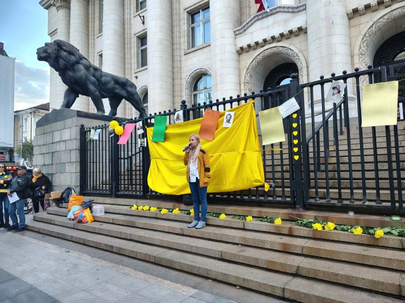 Протестът е под надслов ''Не на лъжите и вандализма за Петрохан''
