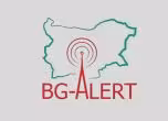 BG-Alert, Архив
