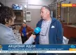 Мирослав Младенов